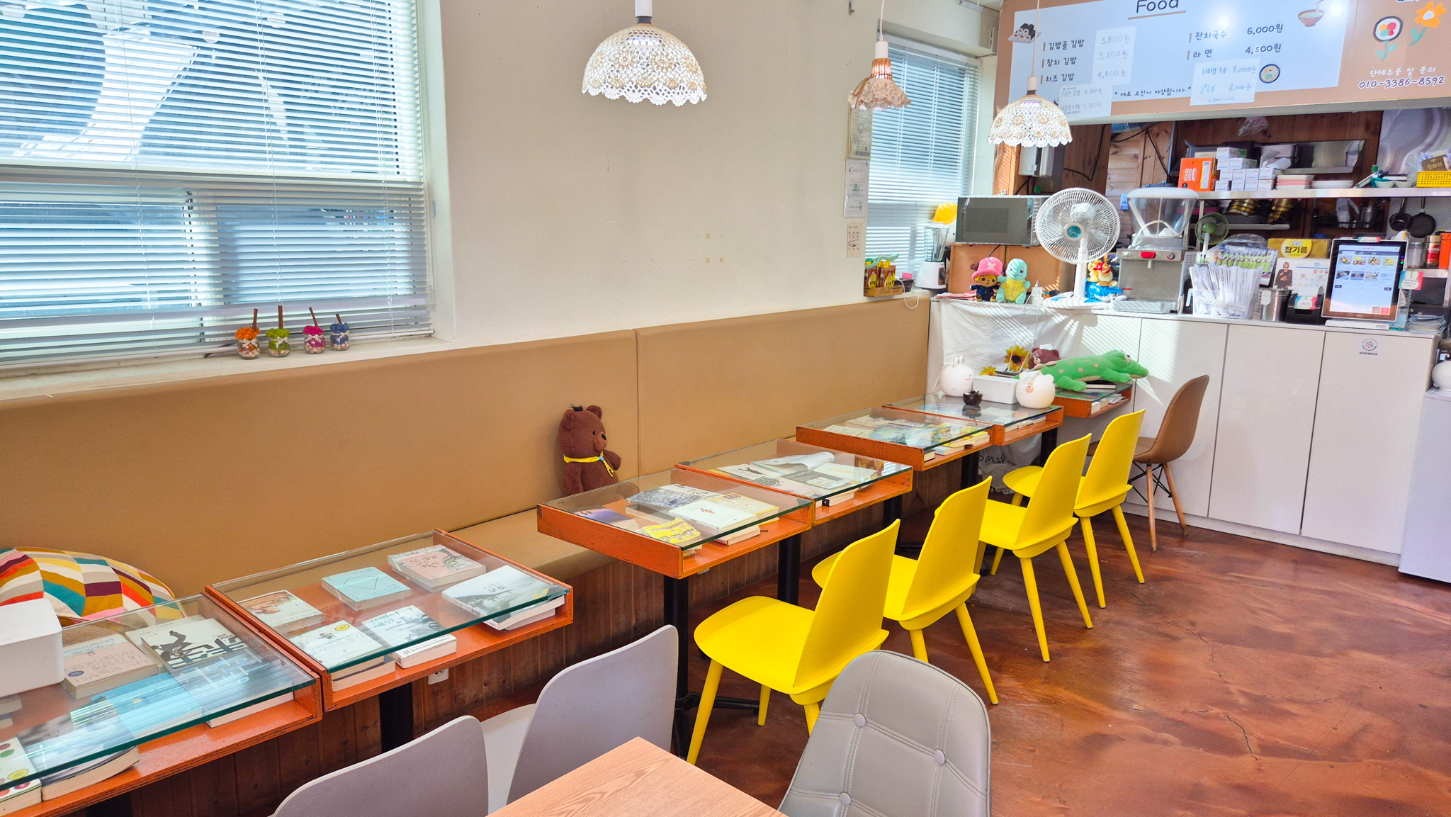 국수리김밥골 장소1