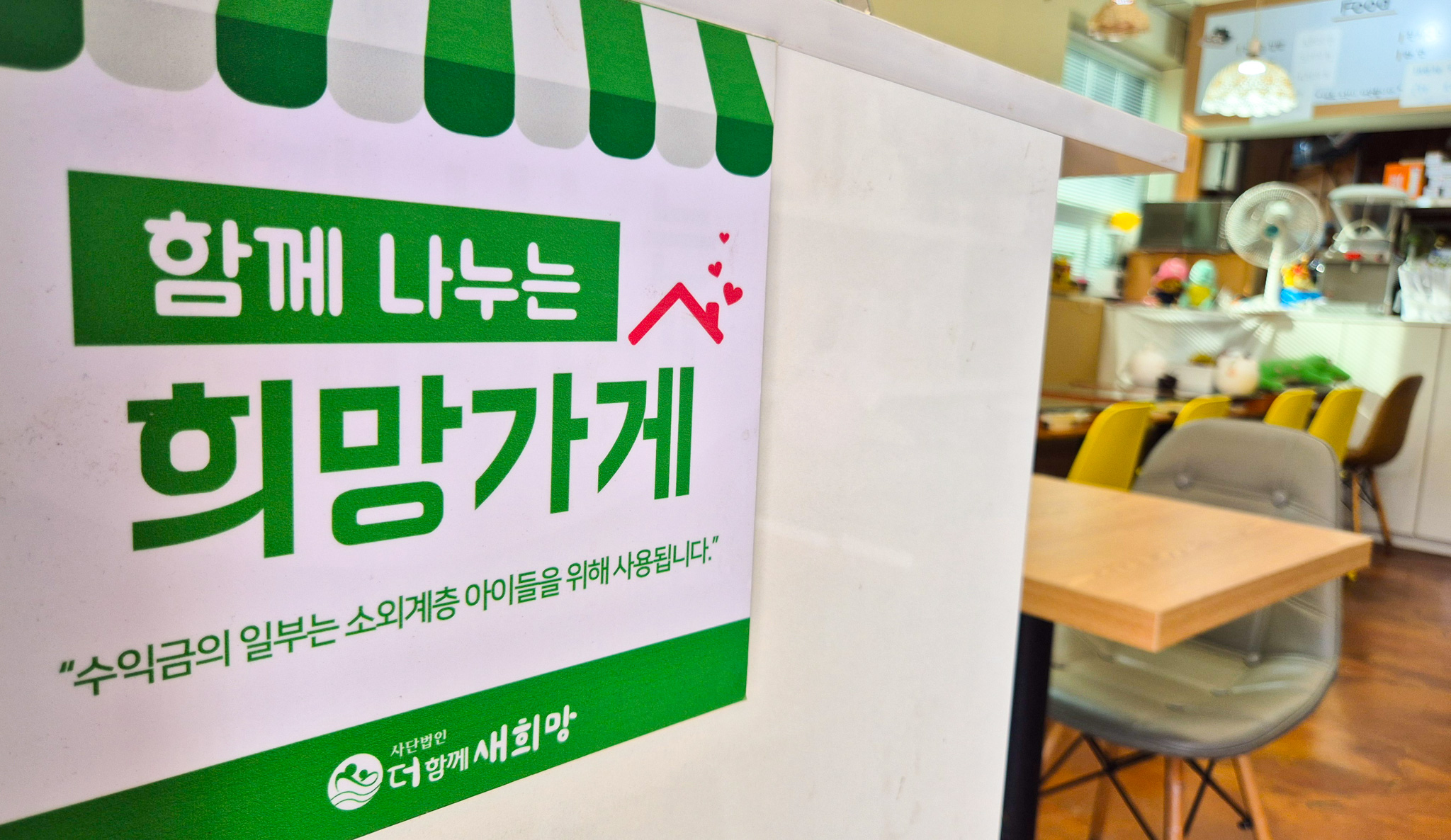 국수리김밥골 장소3